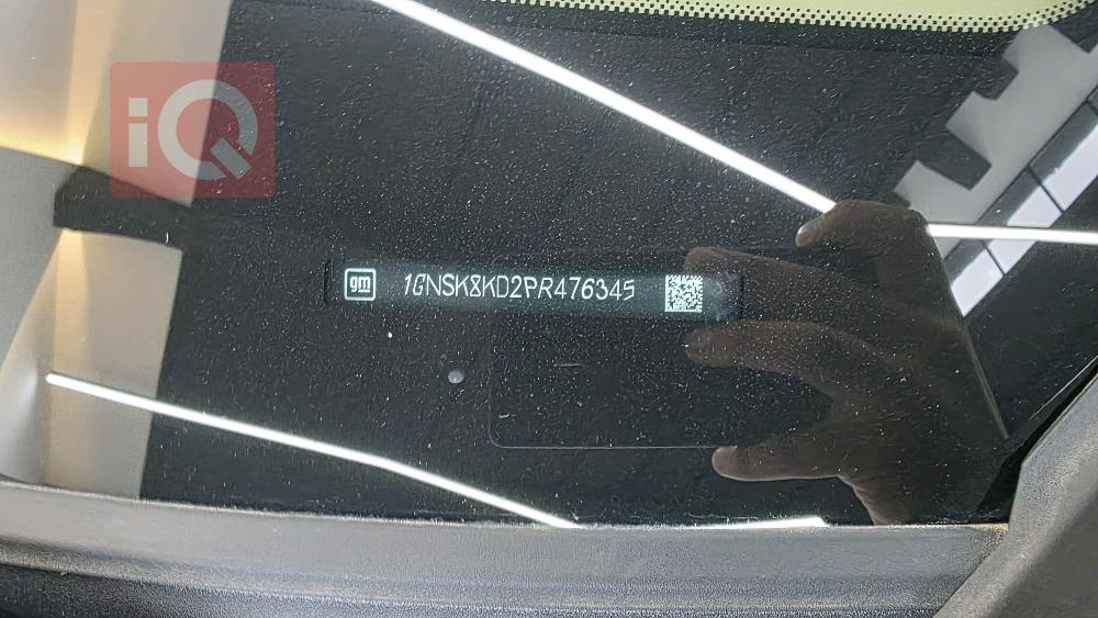 شێڤرۆلێت تاهۆ